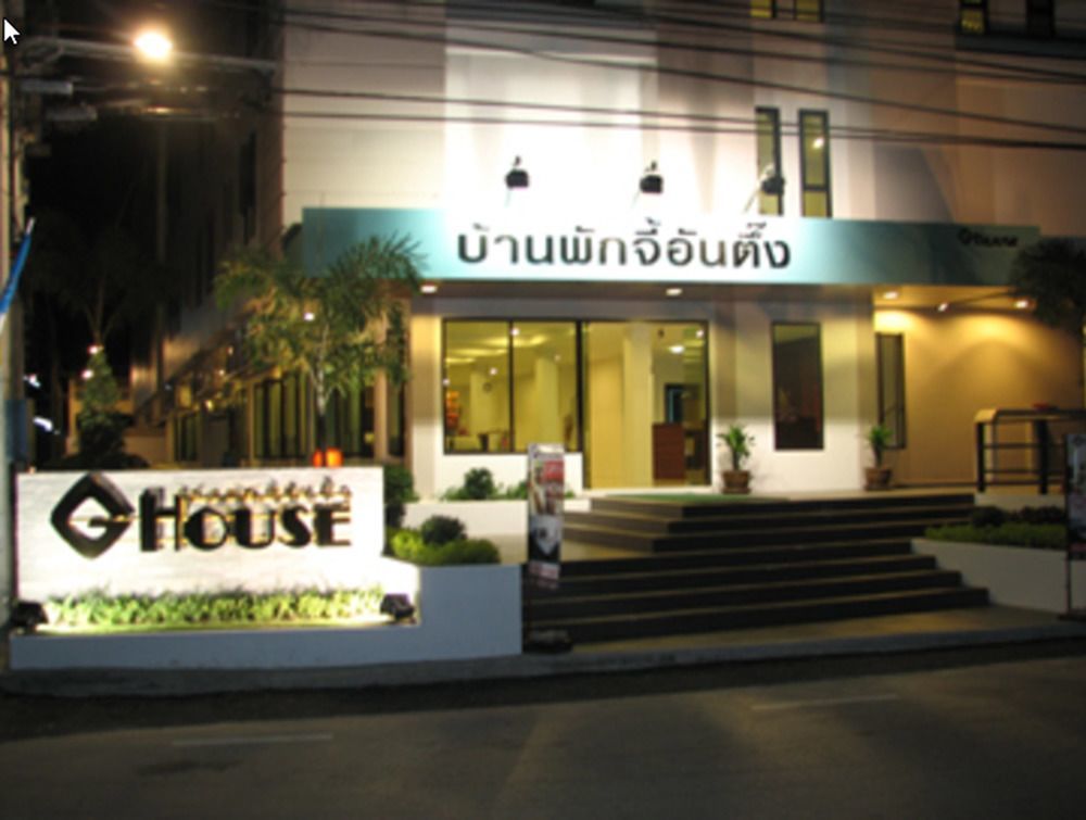 Hotel G House Hua Hin Exterior foto