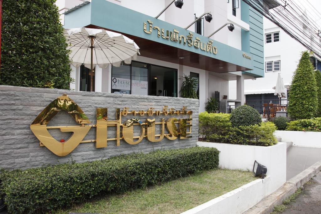 Hotel G House Hua Hin Exterior foto